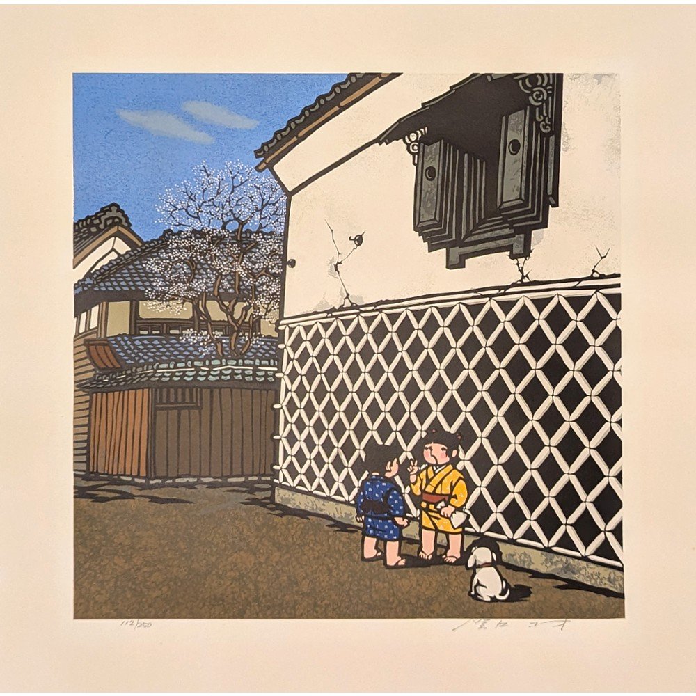 関口コオ Koh Sekiguchi (1937-2018) — Modern & Contemporary 関口コオ Koh Sekiguchi (1937-2018) — Modern & Contemporary
